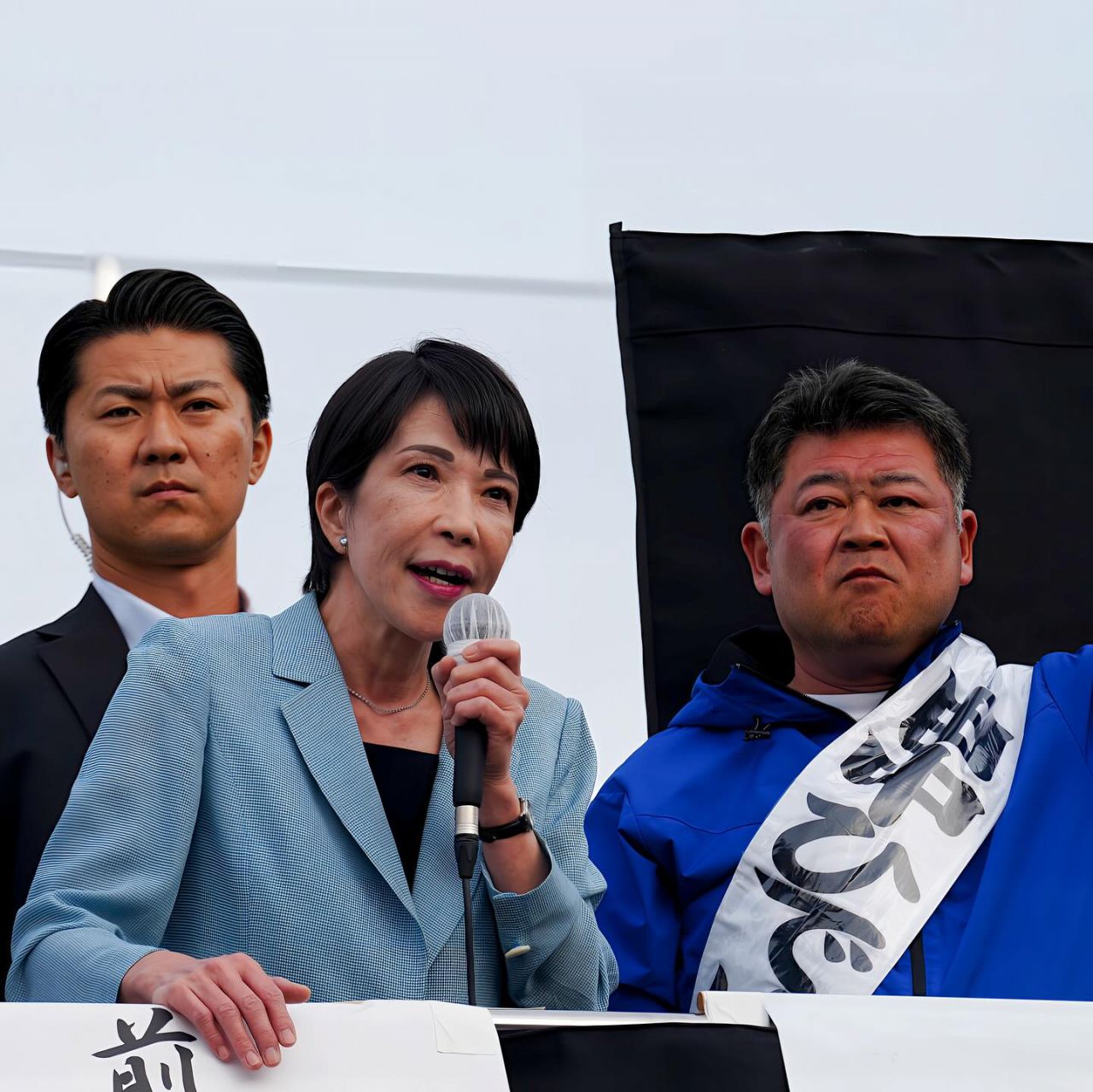 Sanae Takaichi