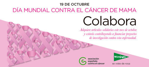 El Corte Inglés lanza una nueva campaña para financiar la investigación en cáncer de mama