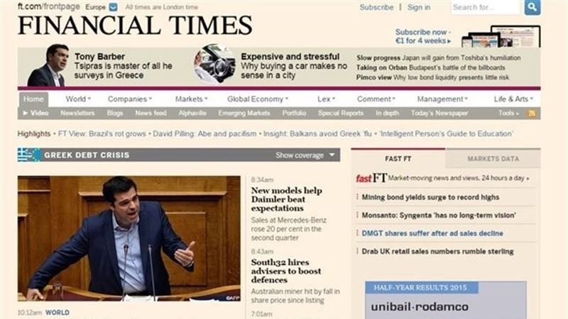 El famoso diario económico 'Financial Times' pasa a manos japonesas