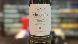 El Club del Gourmet de El Corte Inglés vende Maktub, el vino solidario en favor de la Fundación Aladina