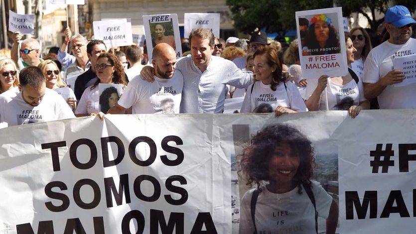 Imagen de la marcha de Sevilla para reclamar la libertad de Maloma.