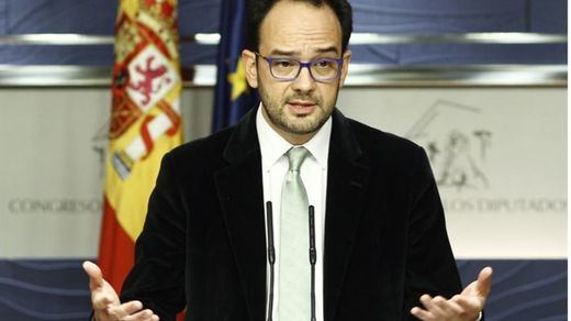 El PSOE se adelanta a Ciudadanos: registra en el Congreso una comisión para investigar la financiación del PP