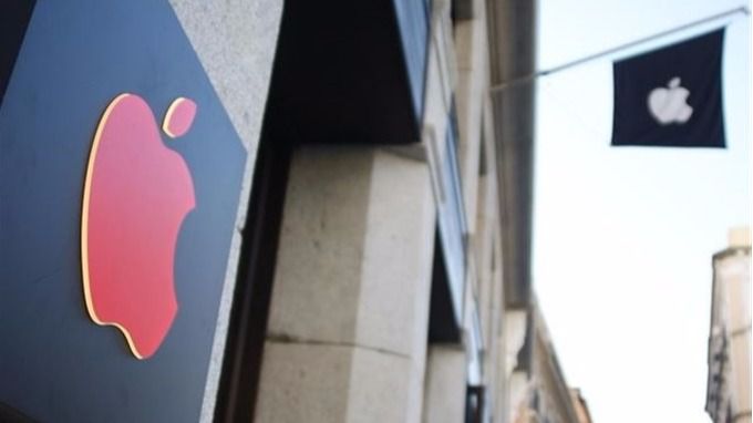 Apple recibió ayudas fiscales ilegales de Irlanda y Bruselas le pide ahora 13.000 millones por aquel trato selectivo