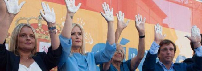 Mari Mar Blanco, Cristina Cifuentes, Manuela Carmena y José Luis Martínez-Almeida en el homenaje a Miguel Ángel Blanco