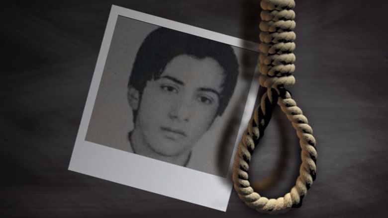 Alireza Tajiki, joven iraní detenido