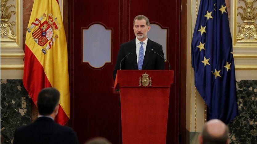 El rey Felipe VI destaca la 'firmeza y autoridad' de su padre en el acto de recuerdo del 23-F