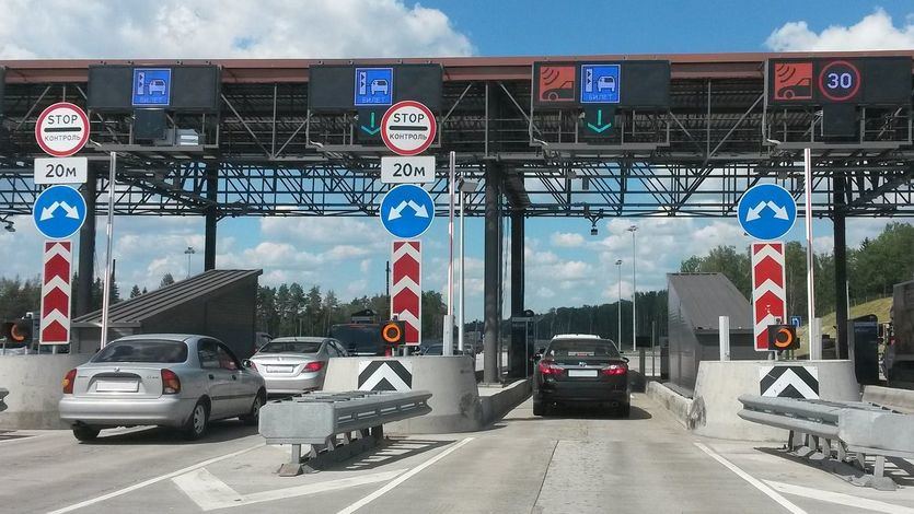 Peaje en autopista