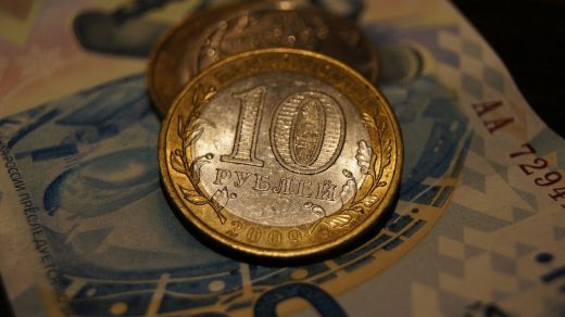 Moneda de rublo