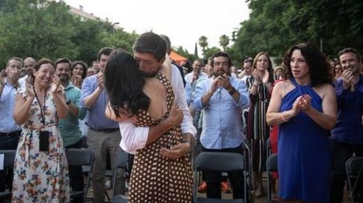 Ciudadanos sufre en Andalucía otra 'desaparición' y se aproxima al apagón total en la política nacional