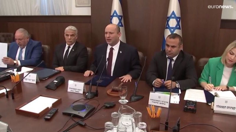 El Gobierno de coalición israelí se rompe y anuncia la convocatoria de elecciones