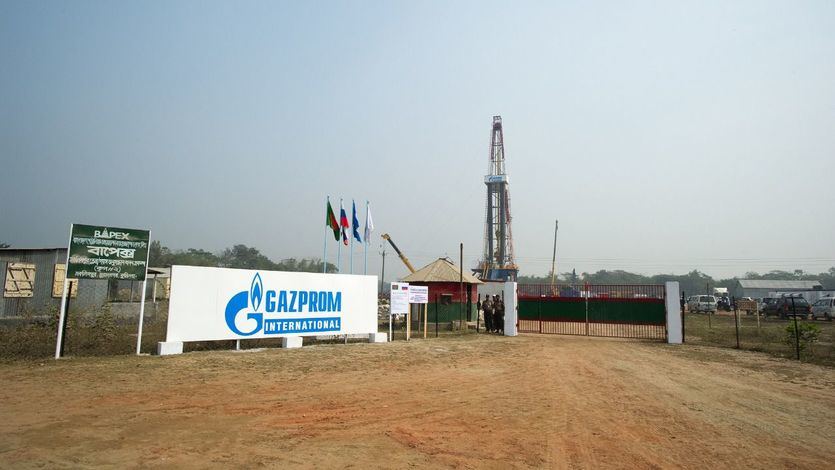 Instalaciones de Gazprom