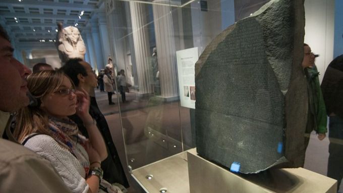 Piedra Rosetta en el Museo Británico de Londres