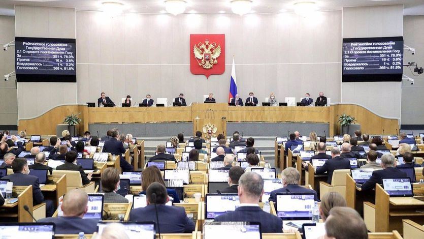 La Duma rusa ratifica la adhesión de las regiones ucranianas anexionadas