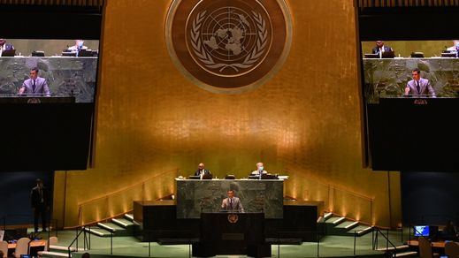 Una sesión de la Asamblea General de Naciones Unidas (ONU).