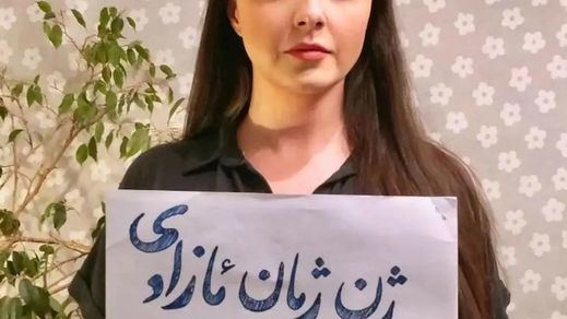 La actriz iraní Taraneh Alidoosti protesta contra el régimen de su país