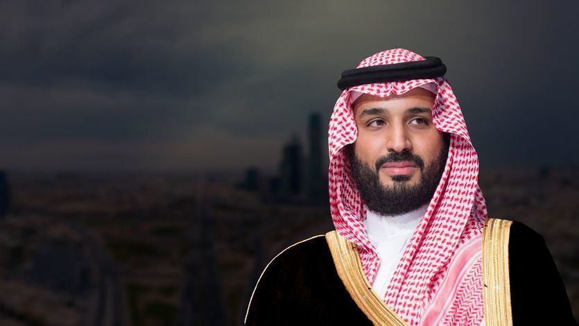El príncipe Mohamed bin Salmán de Arabia Saudí