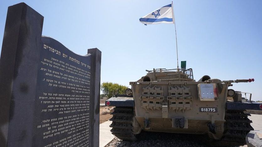Ejército israelí durante una operación