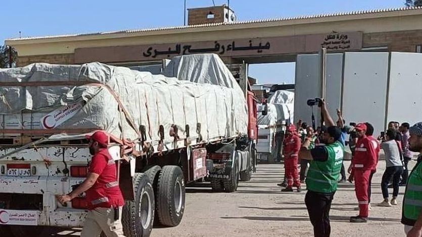 Paso de Ráfah, en Egipto