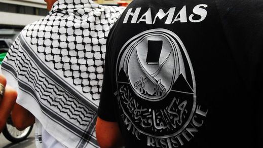 Acto de Hamas en Palestina