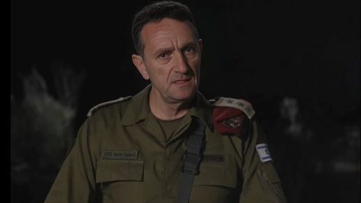 El jefe del Estado Mayor de las Fuerzas de Defensa de Israel (FDI), Herzi Halevi