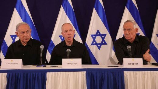 Miembros del Gabinete de Guerra de Israel