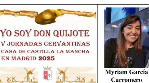 Mi infancia son recuerdos... por Myriam García Carromero, ingenio que construye