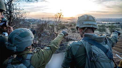 Ejército de Israel
