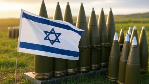Armamento israelí