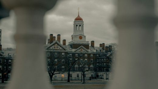 Universidad de Harvard