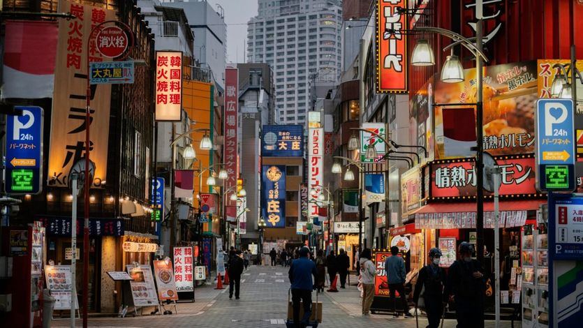 Vista de Tokio