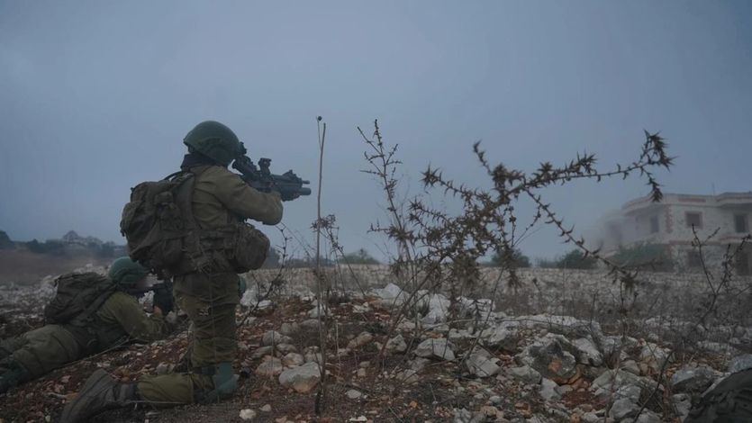 Operación del Ejército israelí