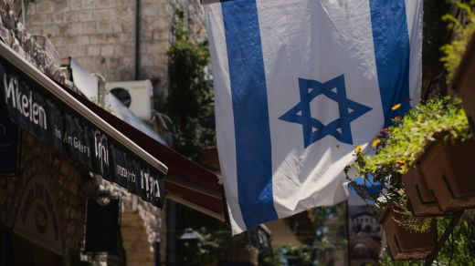 Banderas de Israel