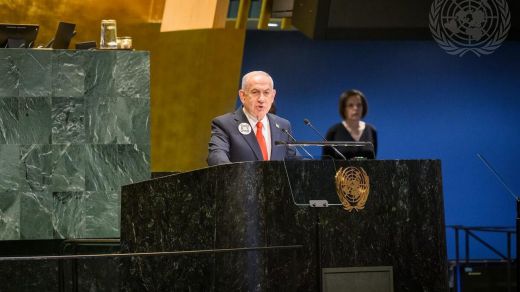 Benjamin Netanyahu, presidente de Israel en la ONU