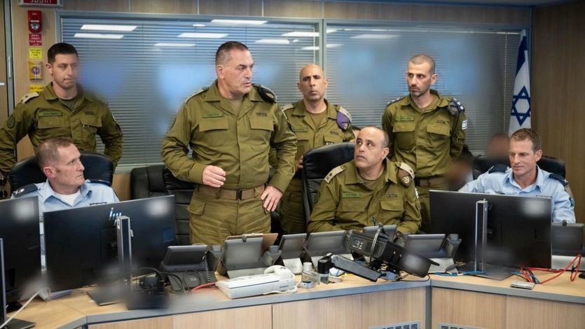 Centro de mando del Ejército israelí