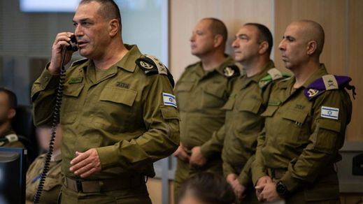 Mandos del Ejército israelí