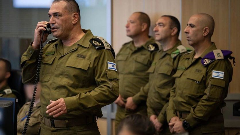 Mandos del Ejército israelí