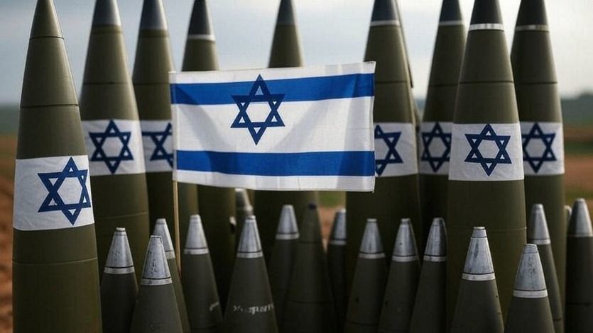 Armamento israelí