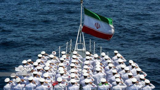 Buque de la armada iraní