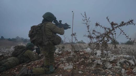 Operación del Ejército israelí
