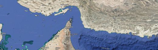 El estrecho de Ormuz