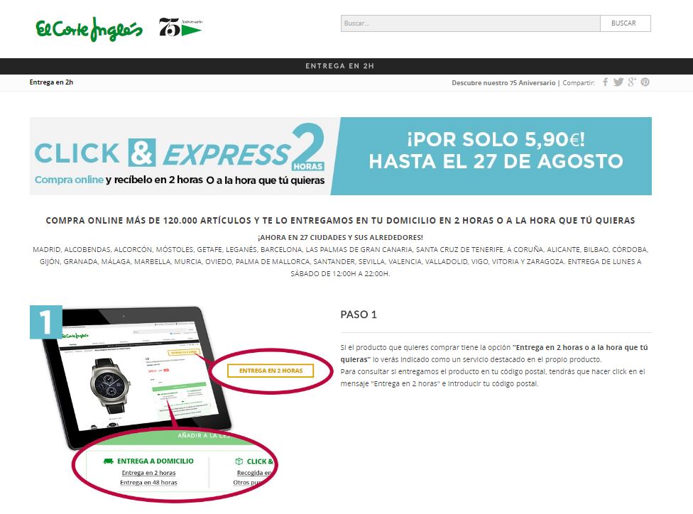 Las rebajas de El Corte Inglés llegan al servicio Click &amp; Express este agosto