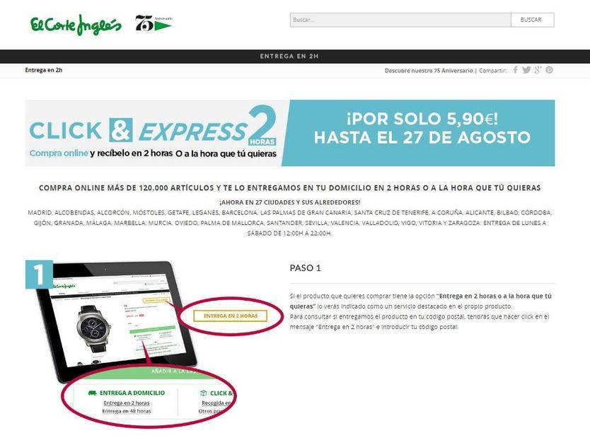 Las rebajas de El Corte Inglés llegan al servicio Click & Express este agosto