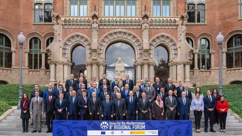 8ª Edición del Foro de Unión por el Mediterráneo en Barcelona