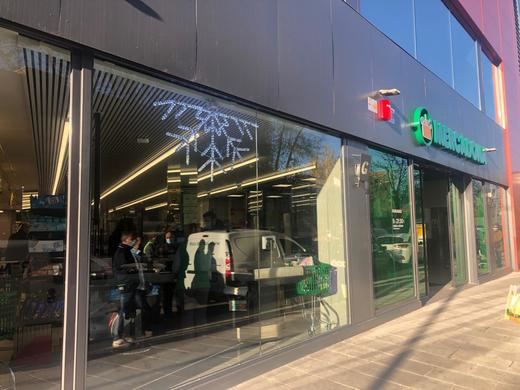 Mercadona inaugura su nuevo modelo de tienda eficiente en Pinto