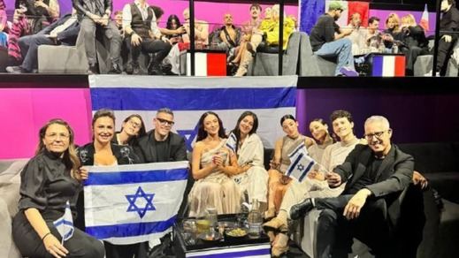Delegación de Israel en Eurovisión