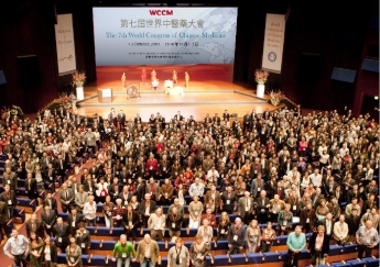 Barcelona será ciudad mundial de la Medicina China del jueves 24 al sábado 26 de Septiembre, día de reflexión de las elecciones catalanas