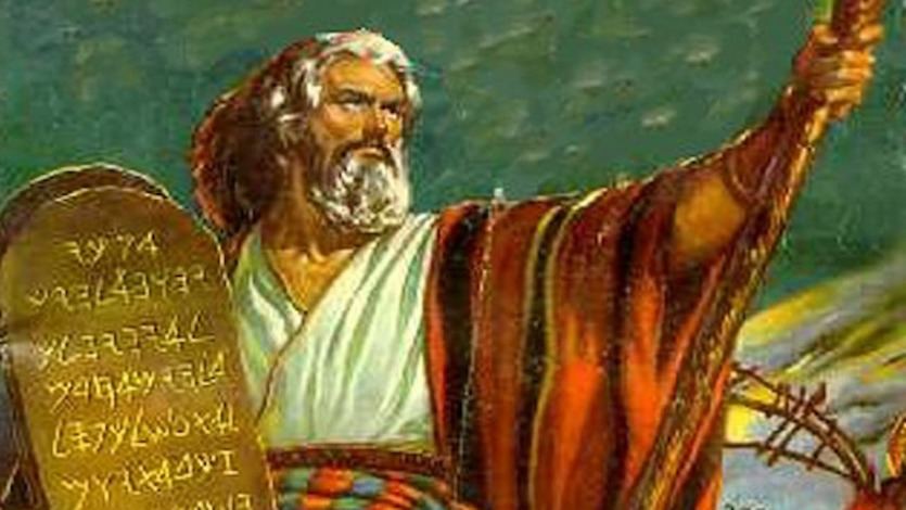 Imagen de Moisés