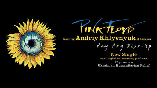 Pink Floyd vuelve a la actividad para dedicar una canción nueva a Ucrania