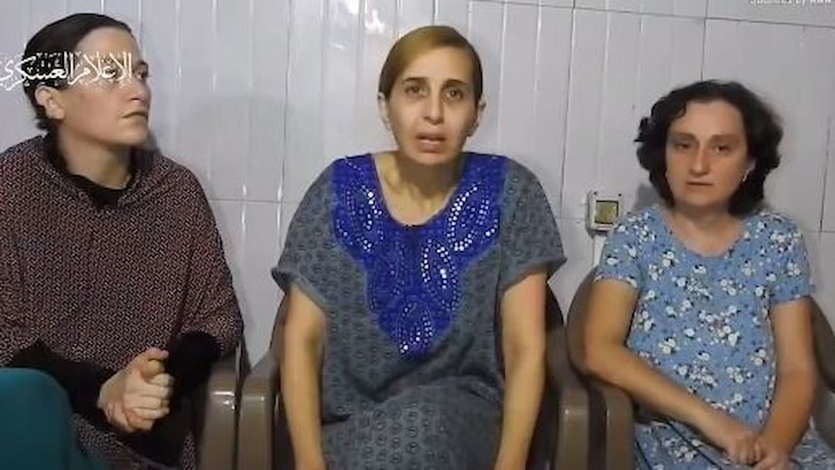 Rehenes israelíes de Hamas