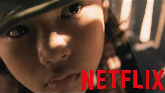 La polémica película de Angelina Jolie que ha estrenado Netflix